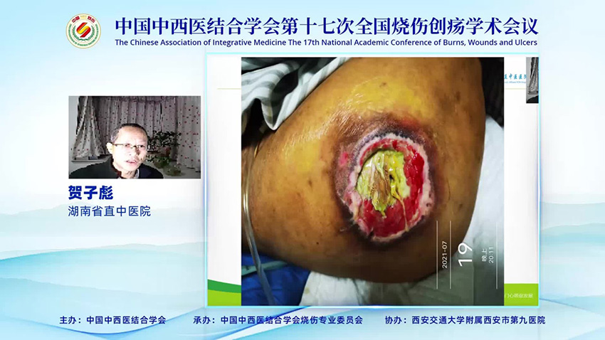 bevictor伟德官网-韦德官方网站