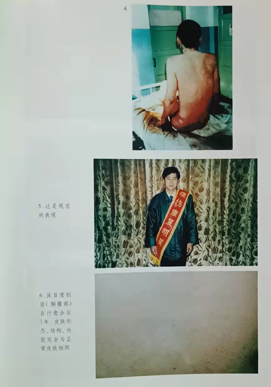 bevictor伟德官网-韦德官方网站