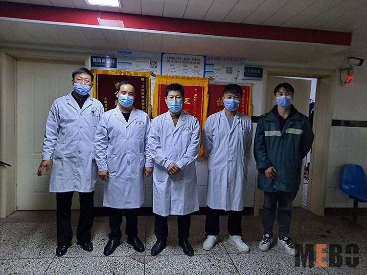 bevictor伟德官网-韦德官方网站