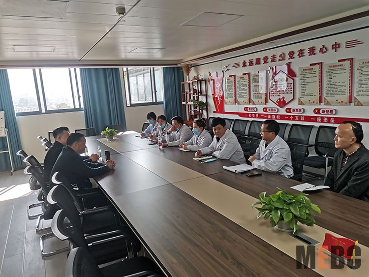 bevictor伟德官网-韦德官方网站