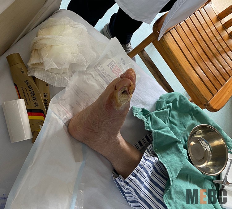 bevictor伟德官网-韦德官方网站