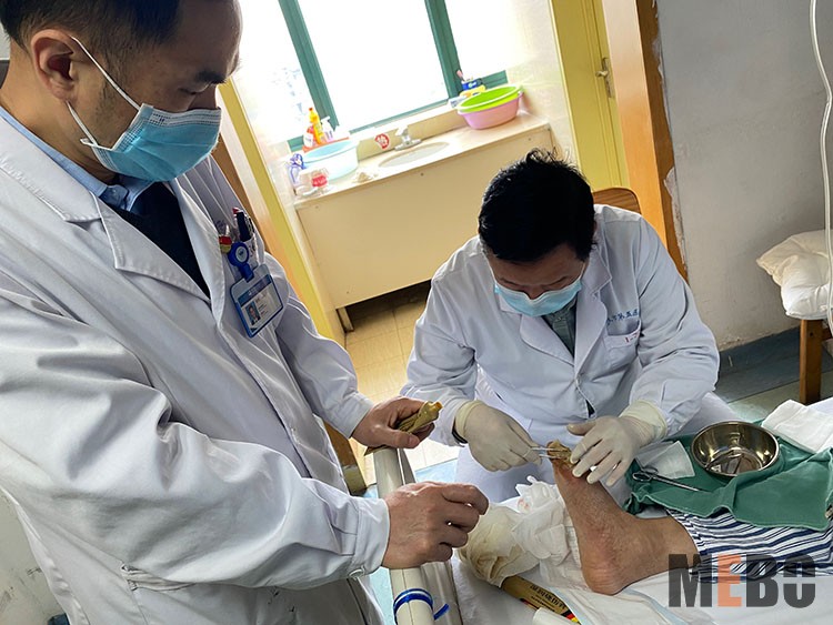 bevictor伟德官网-韦德官方网站