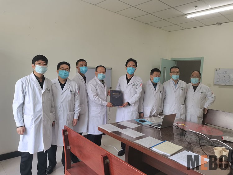 bevictor伟德官网-韦德官方网站