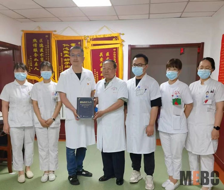 bevictor伟德官网-韦德官方网站