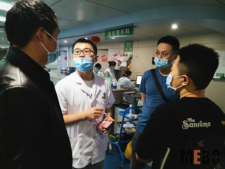 bevictor伟德官网-韦德官方网站