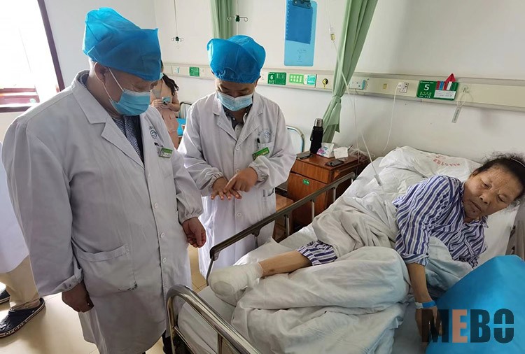 bevictor伟德官网-韦德官方网站