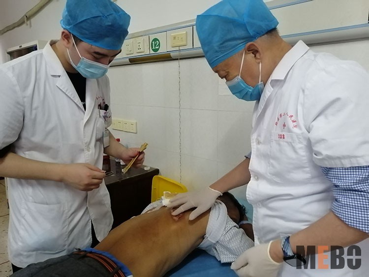 bevictor伟德官网-韦德官方网站