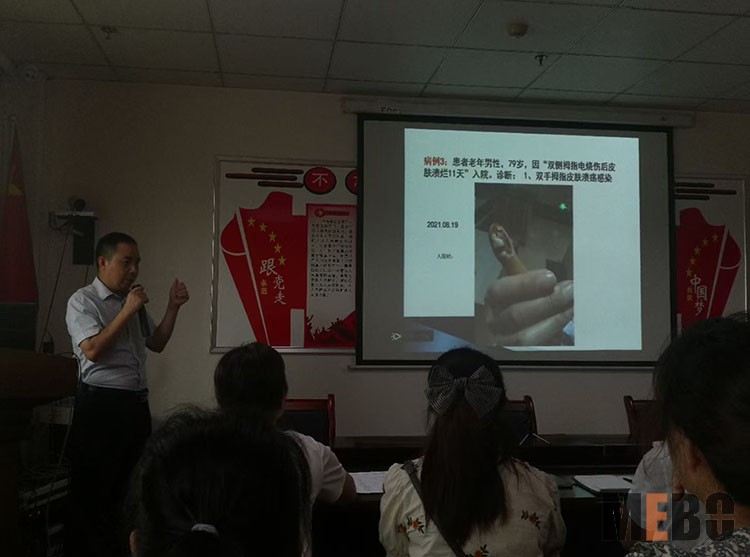 bevictor伟德官网-韦德官方网站