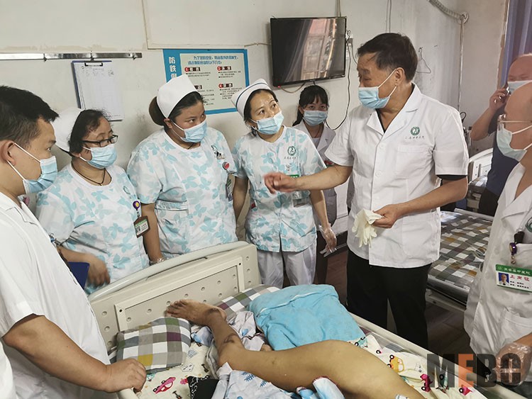 bevictor伟德官网-韦德官方网站