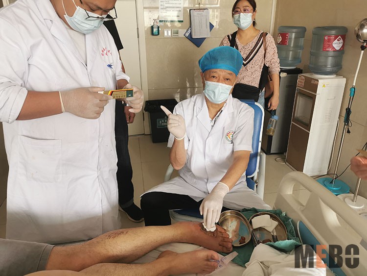 bevictor伟德官网-韦德官方网站