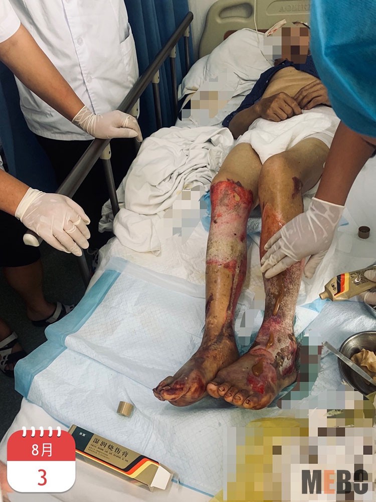 bevictor伟德官网-韦德官方网站