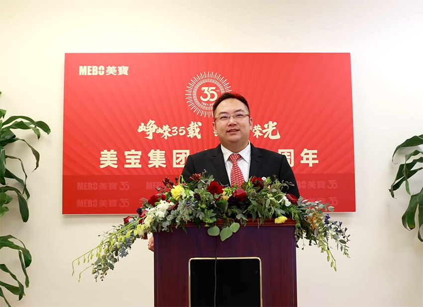 bevictor伟德官网-韦德官方网站