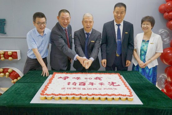 bevictor伟德官网-韦德官方网站