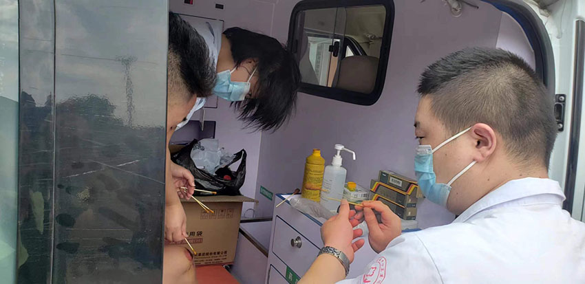 bevictor伟德官网-韦德官方网站