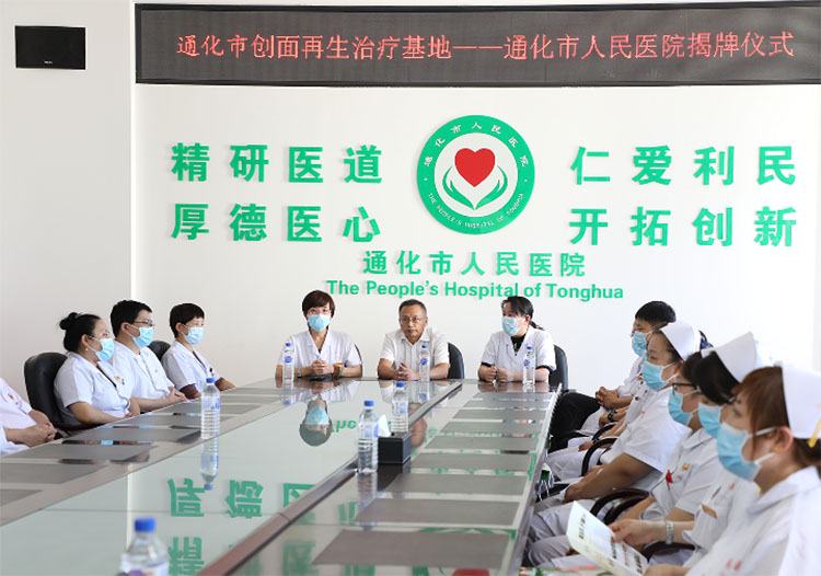 bevictor伟德官网-韦德官方网站