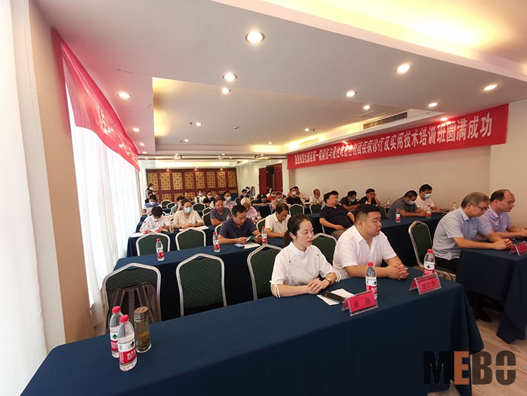 bevictor伟德官网-韦德官方网站