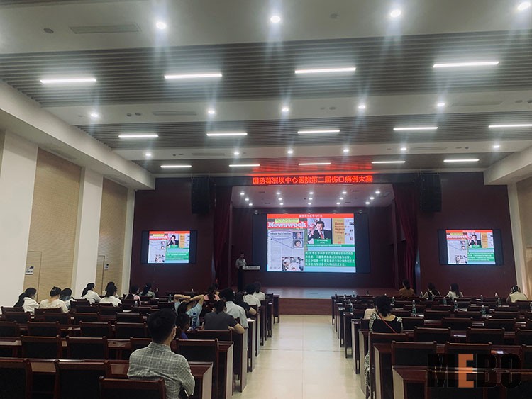 bevictor伟德官网-韦德官方网站