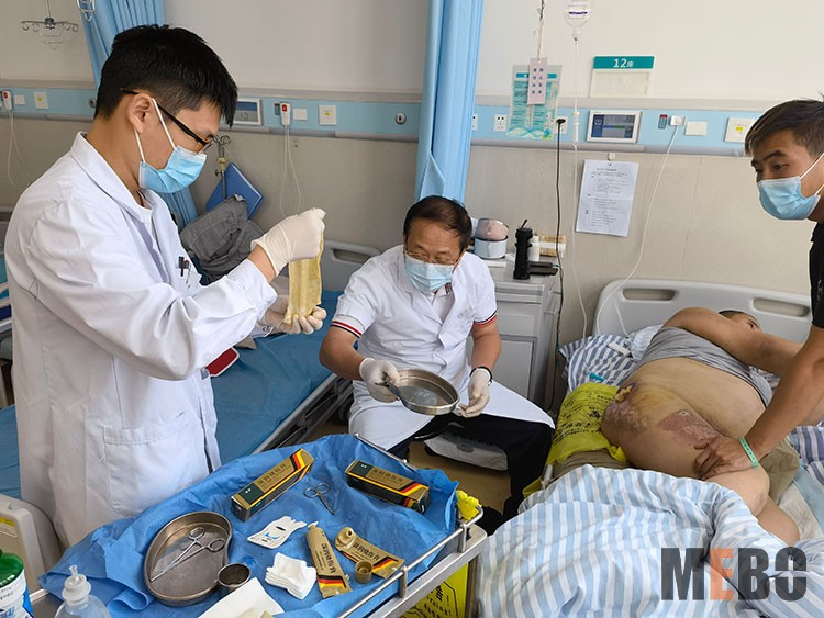 bevictor伟德官网-韦德官方网站