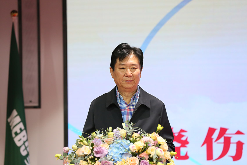 bevictor伟德官网-韦德官方网站