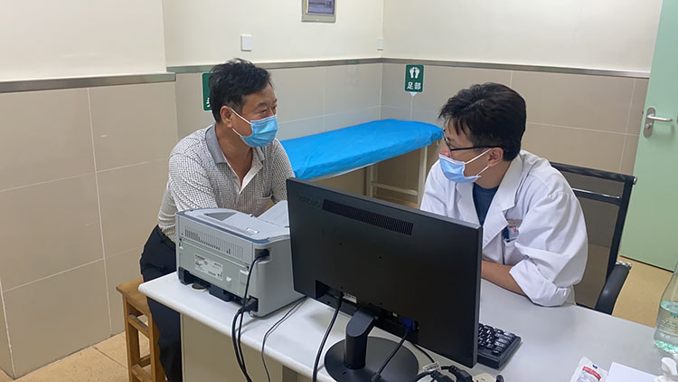 bevictor伟德官网-韦德官方网站