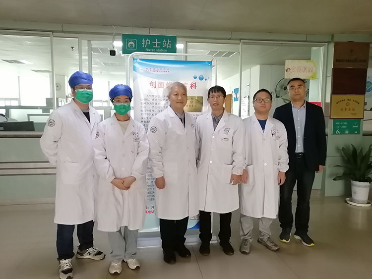 bevictor伟德官网-韦德官方网站