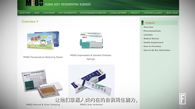 bevictor伟德官网-韦德官方网站