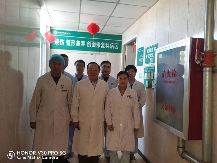 bevictor伟德官网-韦德官方网站