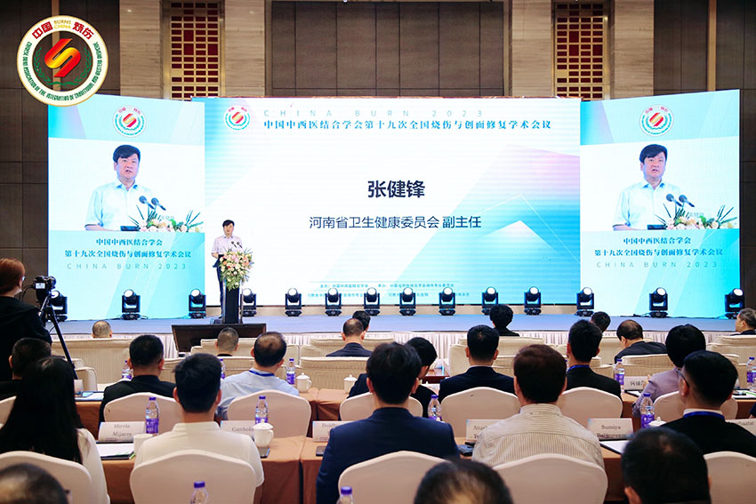 bevictor伟德官网-韦德官方网站