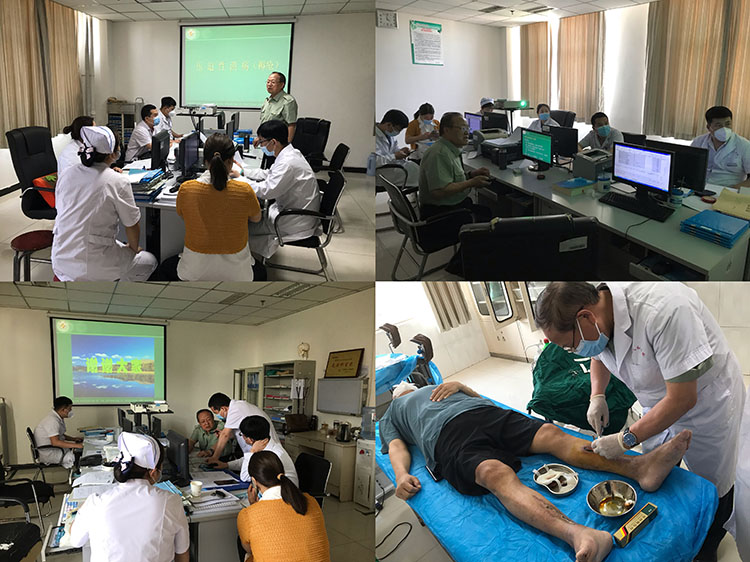 bevictor伟德官网-韦德官方网站