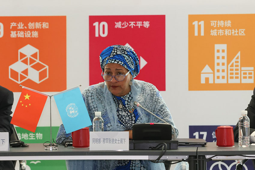 bevictor伟德官网-韦德官方网站