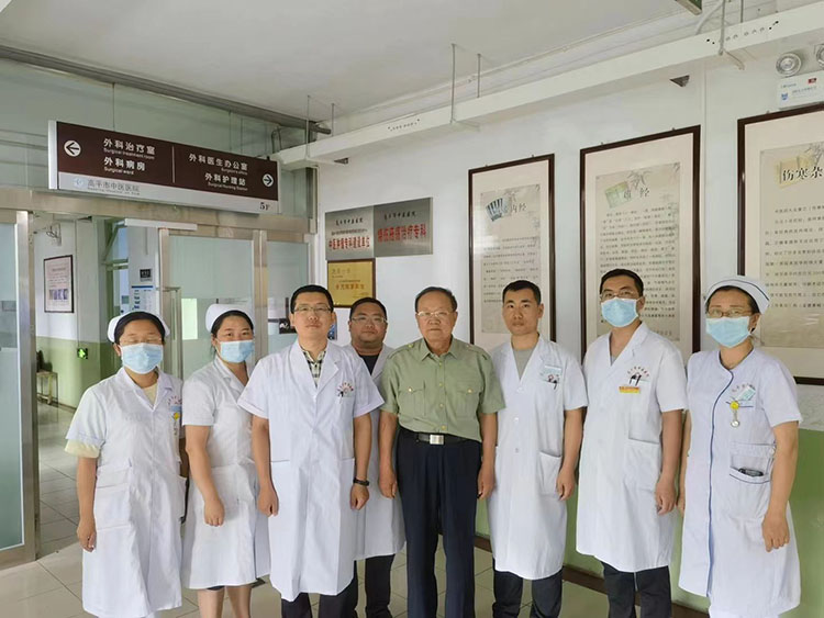 bevictor伟德官网-韦德官方网站