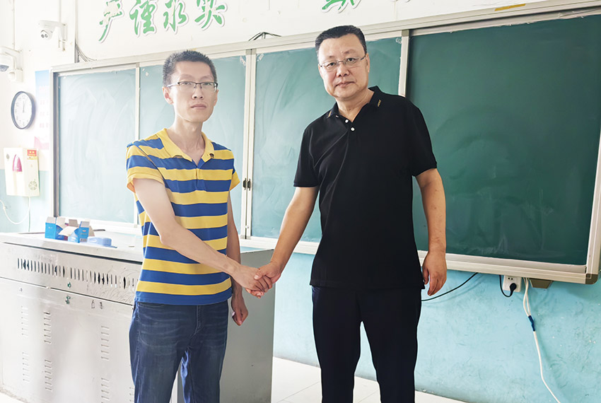 bevictor伟德官网-韦德官方网站