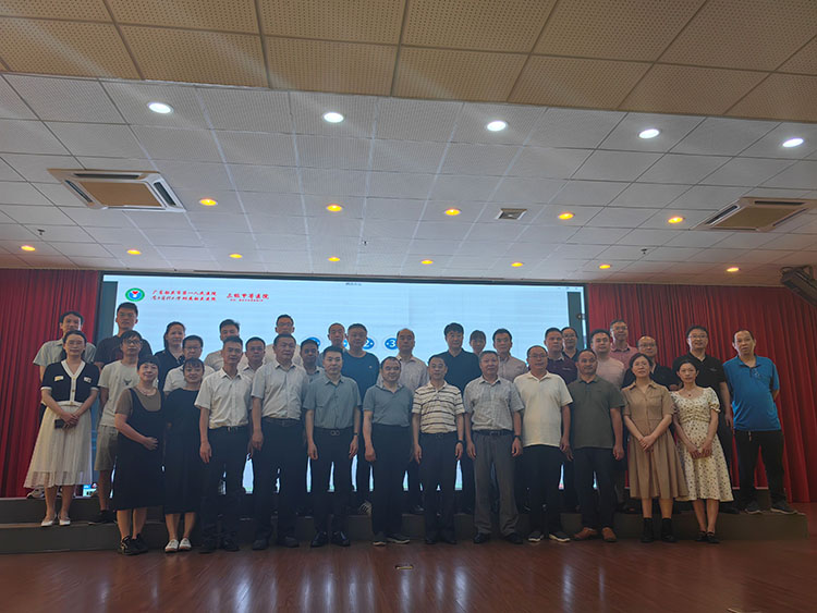 bevictor伟德官网-韦德官方网站