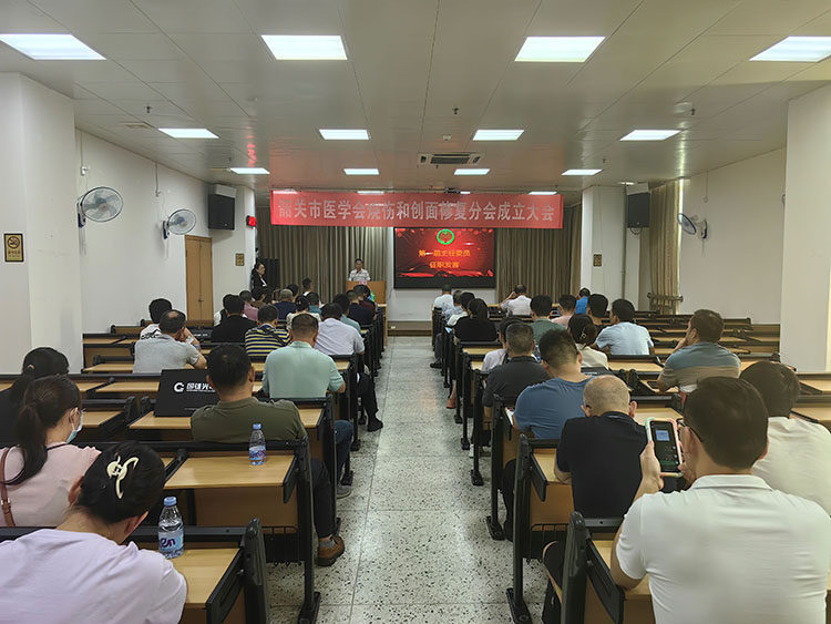 bevictor伟德官网-韦德官方网站