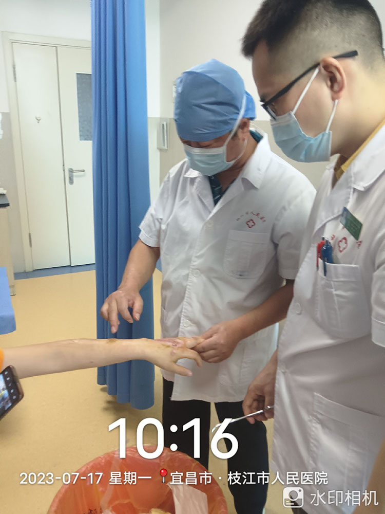 bevictor伟德官网-韦德官方网站