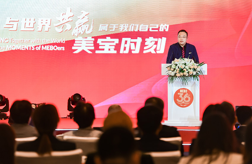 bevictor伟德官网-韦德官方网站