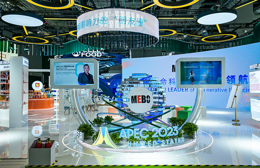 bevictor伟德官网-韦德官方网站