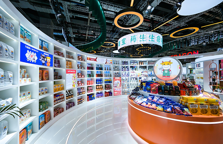 bevictor伟德官网-韦德官方网站