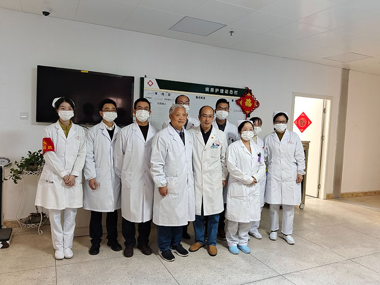 bevictor伟德官网-韦德官方网站