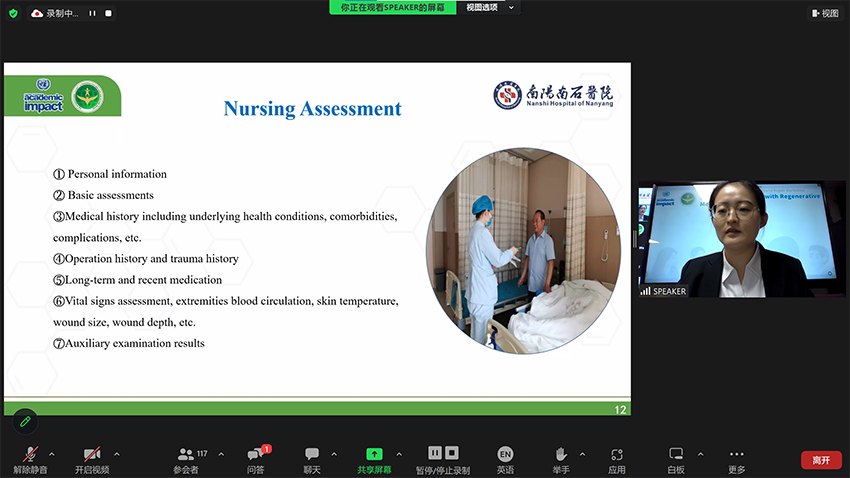 bevictor伟德官网-韦德官方网站