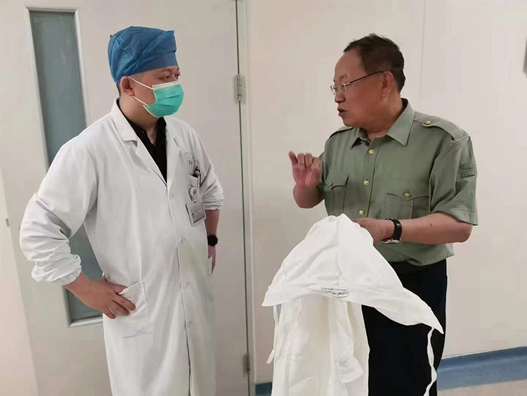 bevictor伟德官网-韦德官方网站