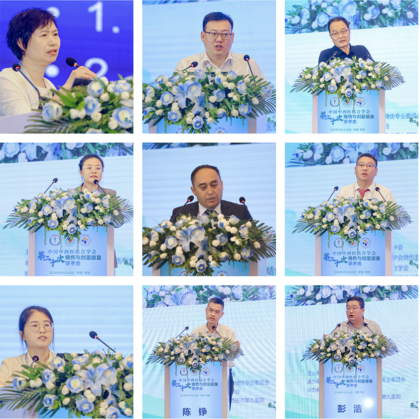 bevictor伟德官网-韦德官方网站