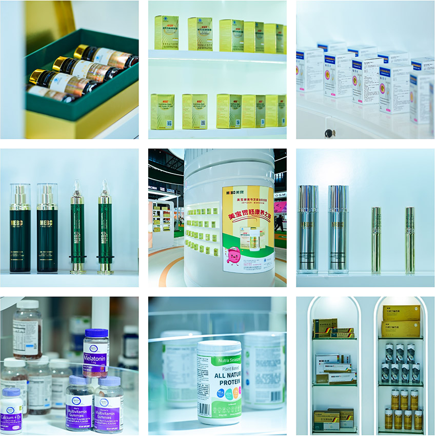 bevictor伟德官网-韦德官方网站