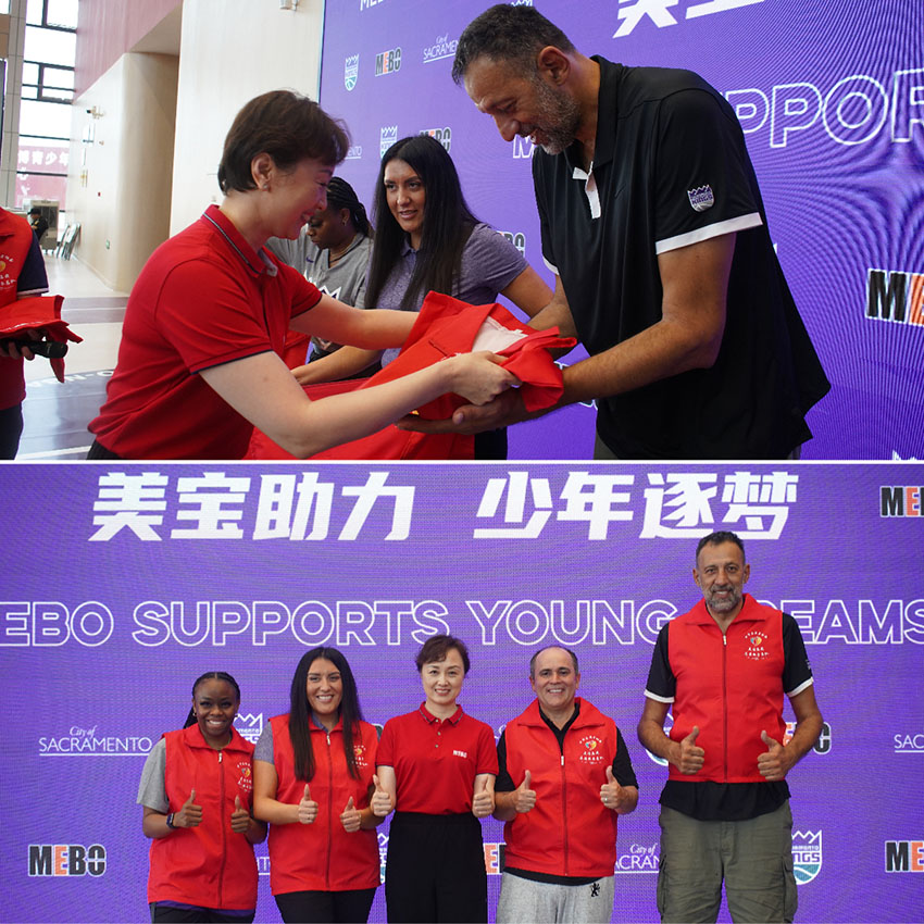 bevictor伟德官网-韦德官方网站