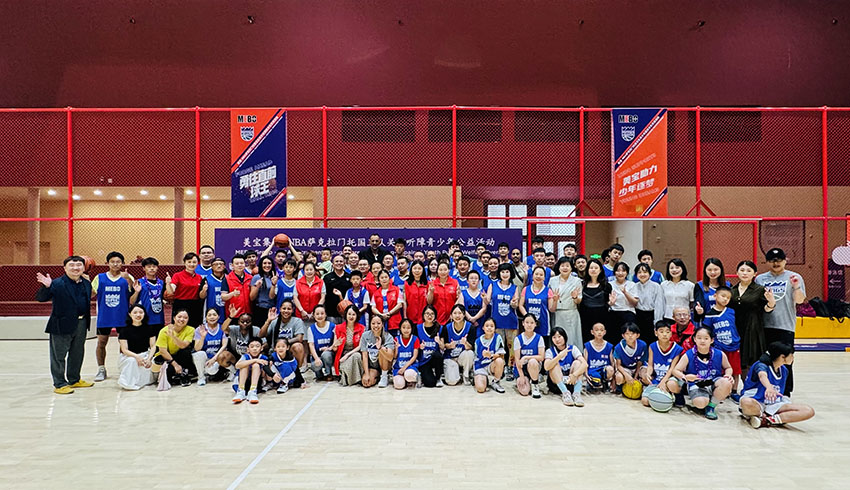 bevictor伟德官网-韦德官方网站