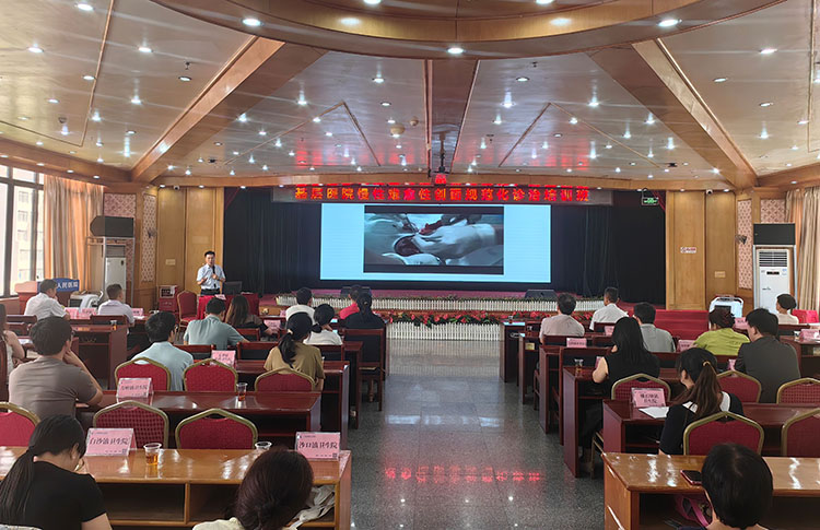 bevictor伟德官网-韦德官方网站