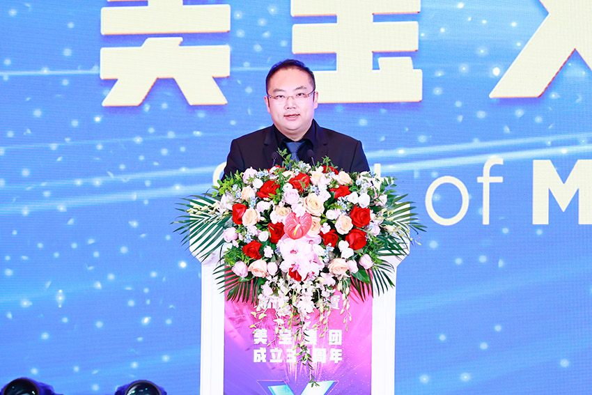 bevictor伟德官网-韦德官方网站