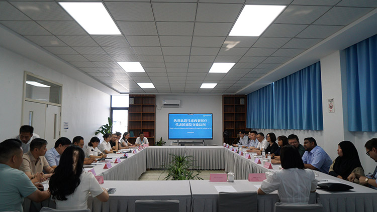 bevictor伟德官网-韦德官方网站