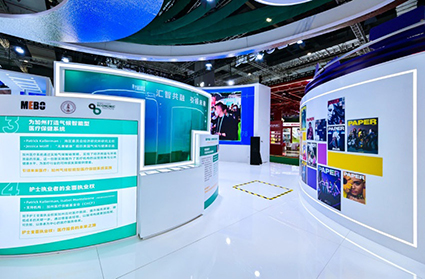 bevictor伟德官网-韦德官方网站