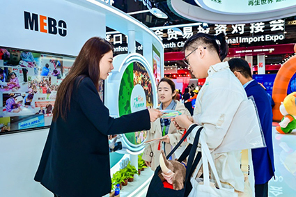 bevictor伟德官网-韦德官方网站